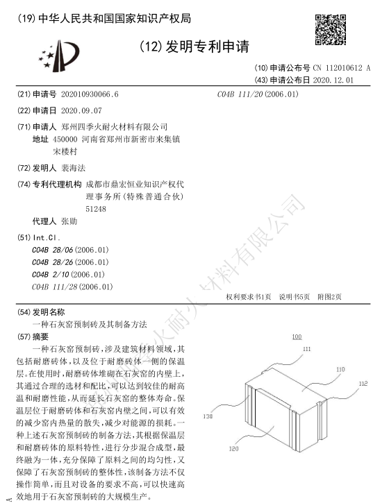 香港图库大型印刷图库