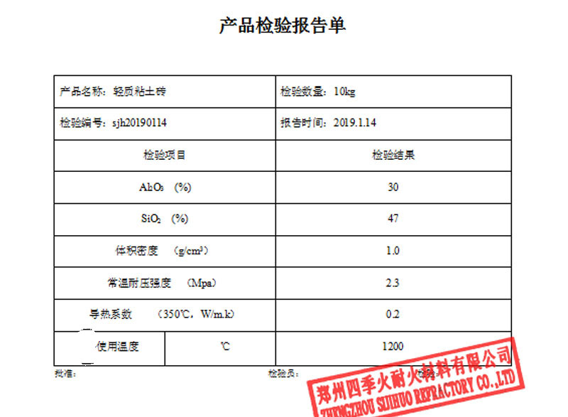 香港图库大型印刷图库